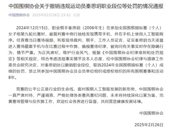 1740749238379091374.png 1740748831937.png